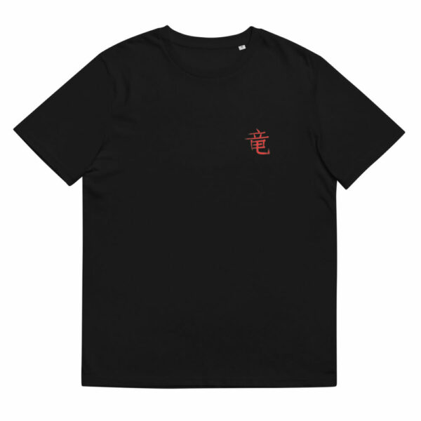 Ryu – Eco T-Shirt black