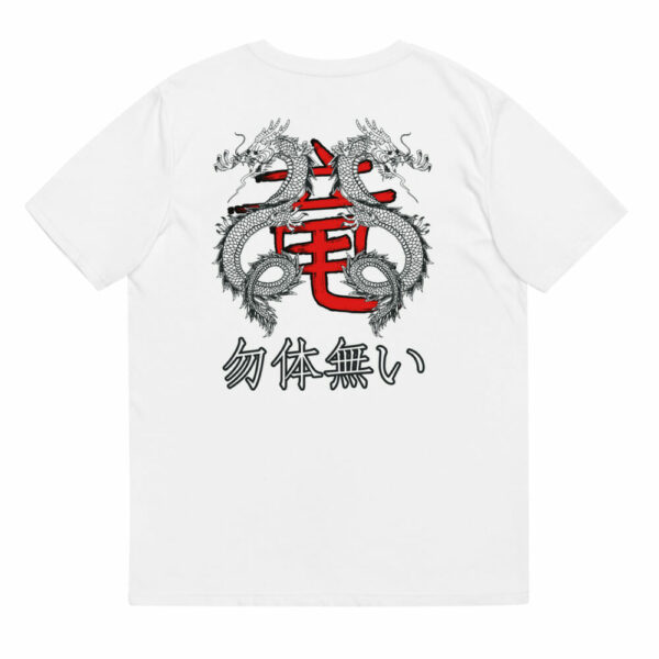 Ryu – Eco T-Shirt white